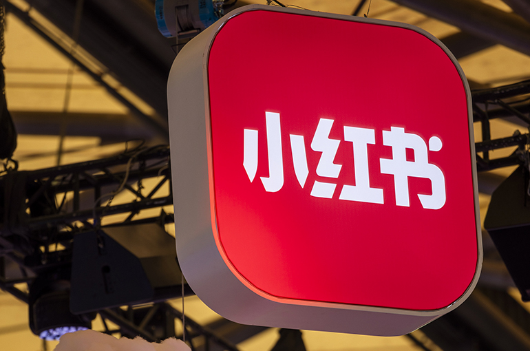Xiaohongshu Moves E-Marketplace to Homepage as Lifestyle App Steps Up Online Retail Push