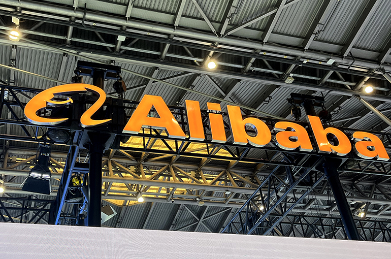 Alibaba Shares Rally After Quarterly Profit Soars 76% Despite Heavy Outlays on Price War
