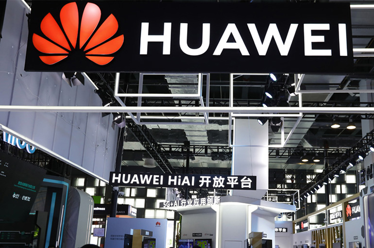 Huawei’s First-Half Profit Drops 32% on Record R&D Outlays, Asset Revaluations