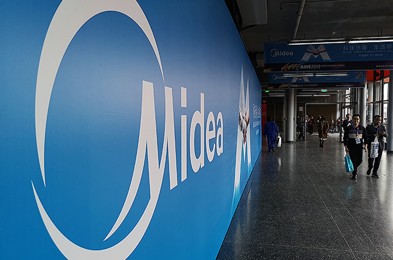China’s Midea Posts Record First-Half Results, Elevates 48-Year-Old VP to Executive President