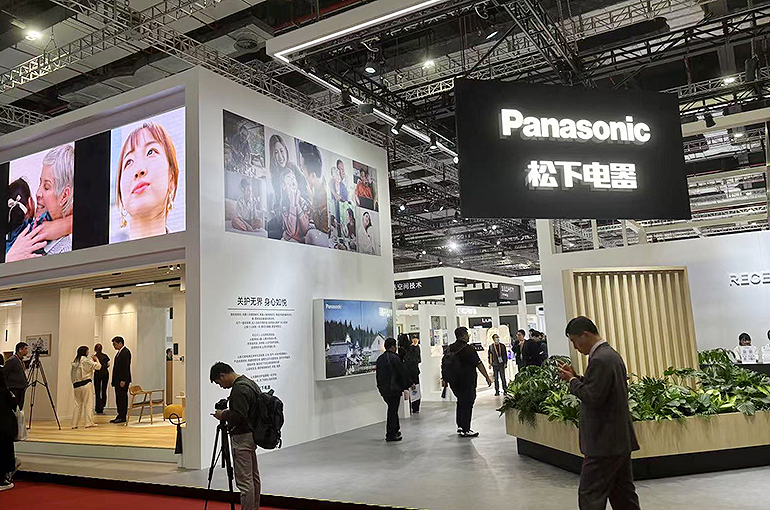 Japan's Panasonic to Lift China AI Investment, Start Building Electronic Materials Plant in Shanghai, Executive VP Says