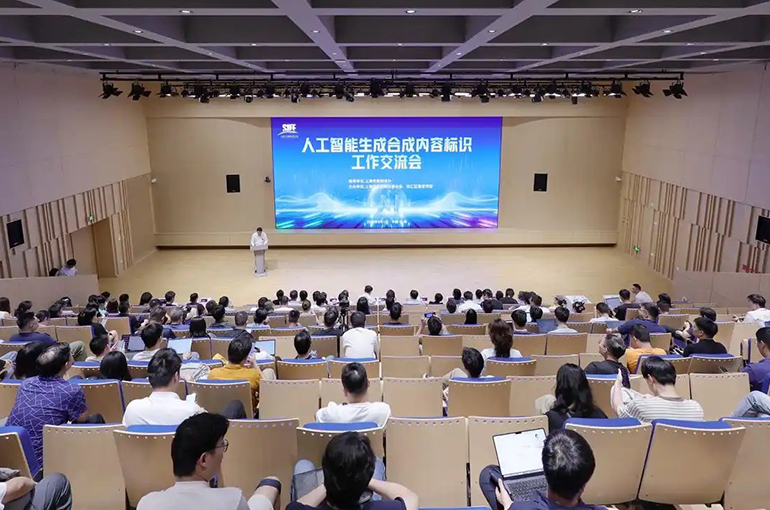 China’s New AI Content Labeling Rules Take Effect