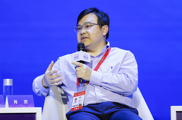 AI Has Delivered Real Improvements for China’s Ping An Insurance, Chief Scientist Says