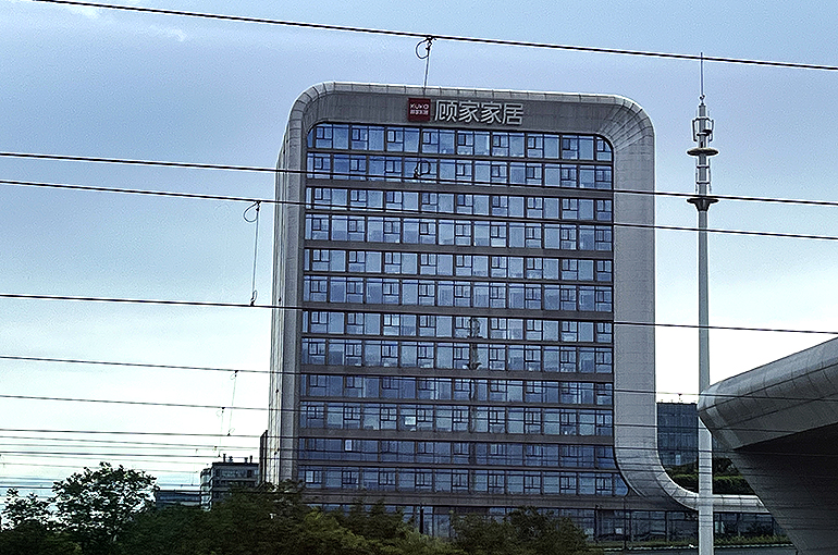 China’s Jason Furniture to Invest USD157 Million in New Indonesian Factory