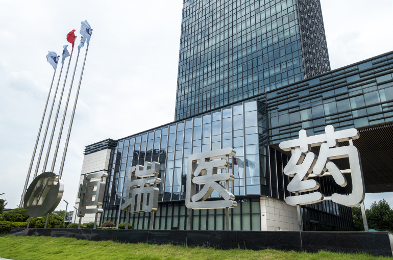China Approves Hengrui's New Innovative Cancer Drug, Accepts Weight-Loss Drug Application