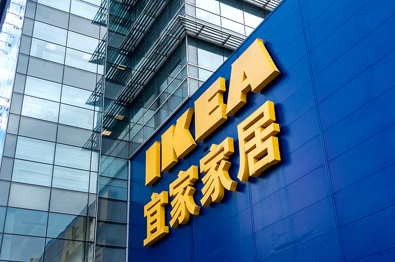 Ikea to Lower Prices in China Amid Tough Competition