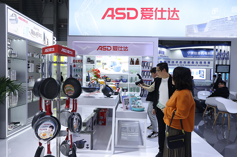 China’s Aishida Soars by Limit After Unit Bags Major Industrial Robot Order