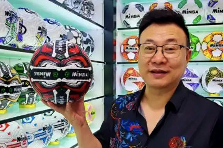 Yiwu Merchants See Early Surge in World Cup Gear Exports