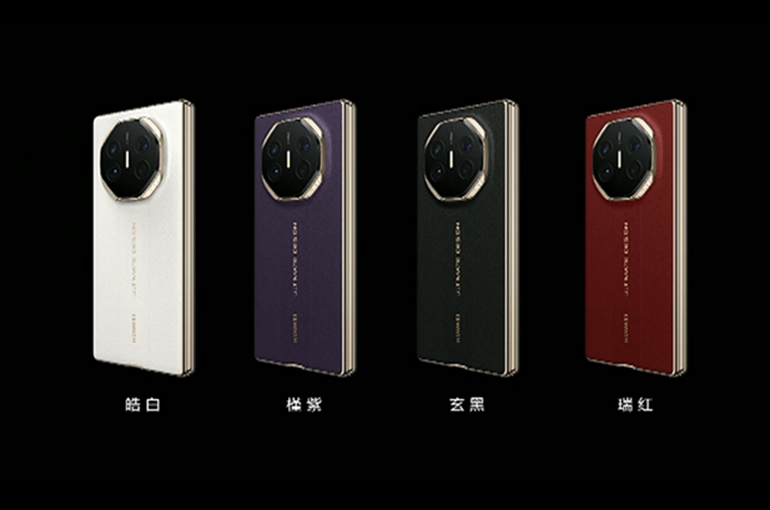 Huawei Launches New Tri-Fold Phone With Kirin Chip