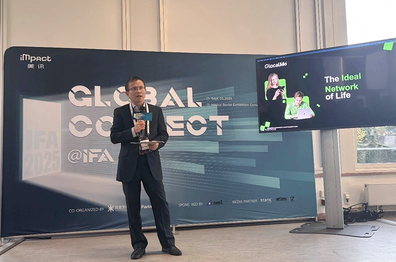 GlocalMe Is Moving Beyond Hardware, Targets Specialized Markets With Pet Phone, AI Devices, CEO Says