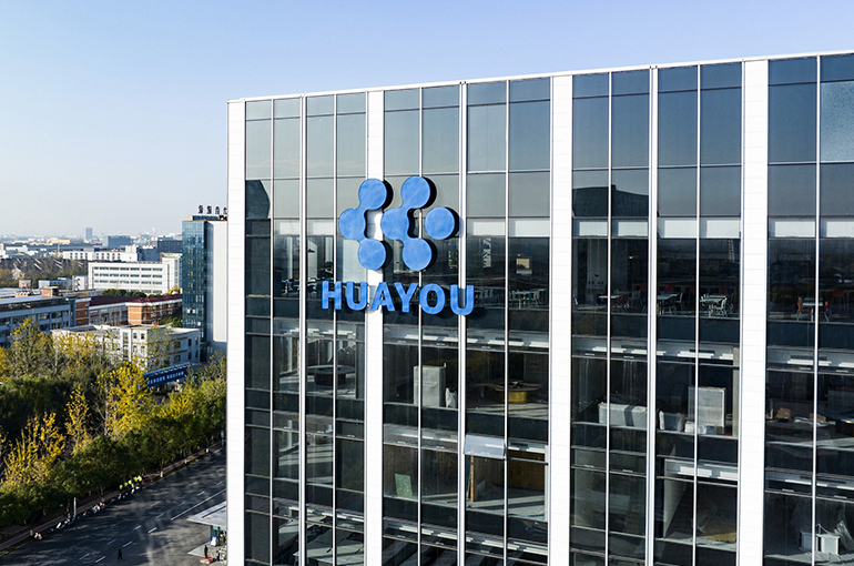 China's Huayou to Sell Stake in South Korean JV to Toyota for USD121 Million to Meet US, EU Regulations