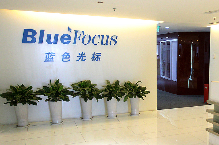 Chinese PR Firm BlueFocus Invests Millions of US Dollars in GEO Provider PureblueAI