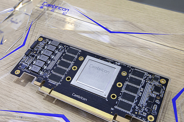 Cambricon’s Stock Gains After Chinese AI Chip Leader Gets Nod for USD560 Million Private Placement
