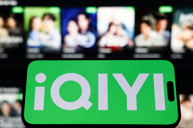 China’s iQiyi Launches Global Contest for AI-Powered Movie Ideas