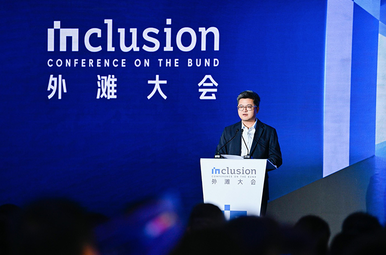 Ant's CEO Vows Chinese Fintech Giant Won't Issue Virtual Currency, Engage in Speculation