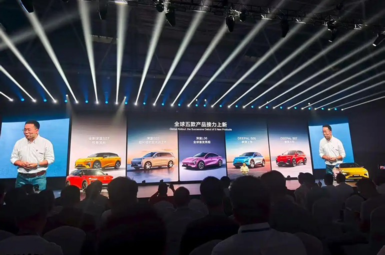 Changan Auto's EV Brand Deepal Lowers This Year's Sales Target