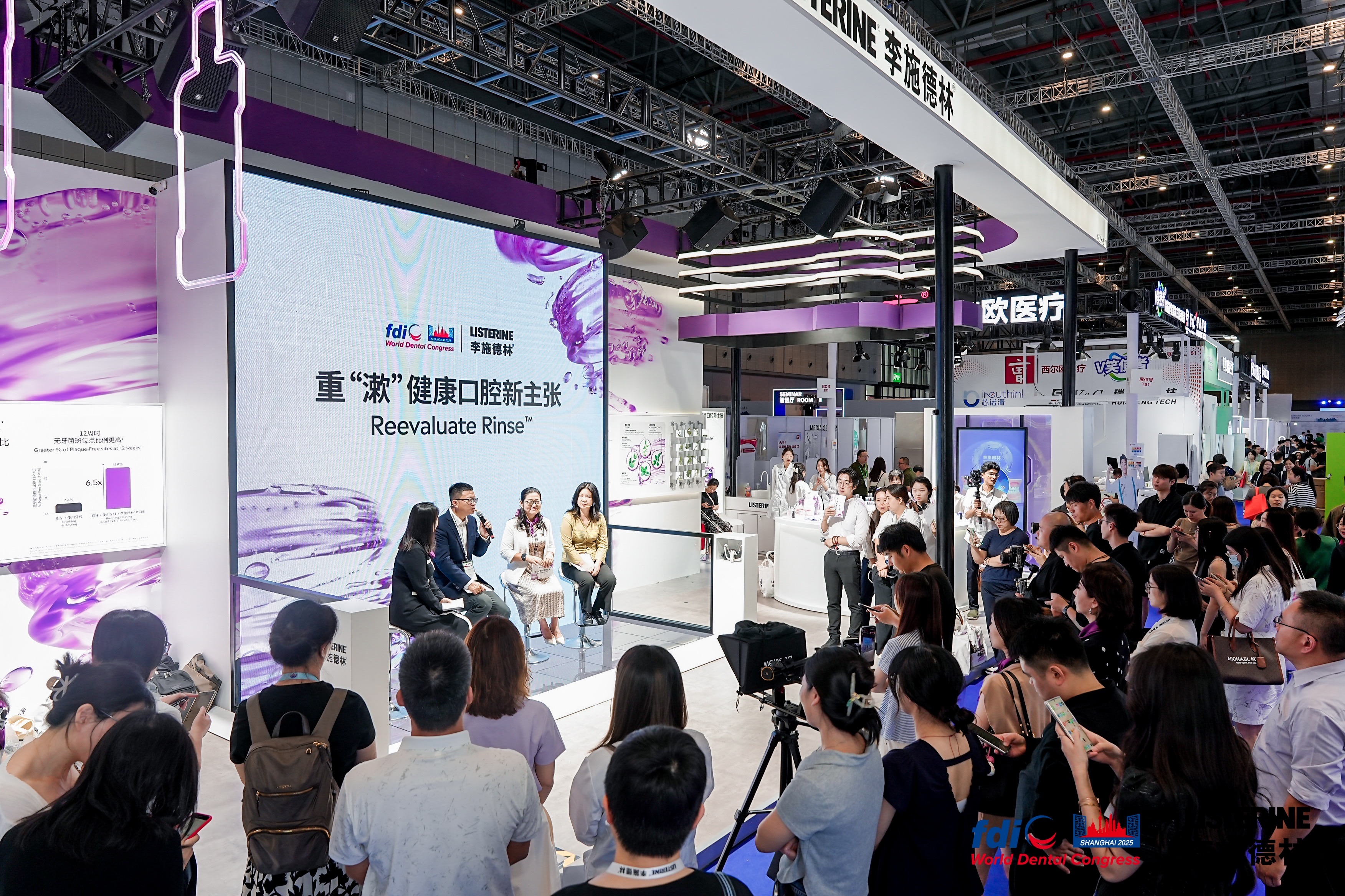 Kenvue Localizes Listerine Strategy to Stay Ahead in China's Oral Care Race