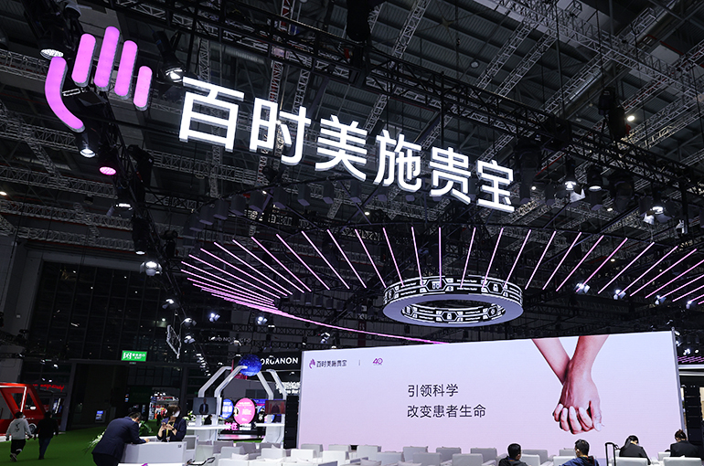 Bristol Myers Sells Out of First US Drugs Joint Venture in China