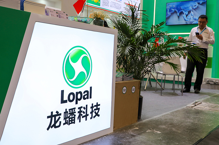 China’s Lopal Jumps by Limit After Landing USD840 Million Battery Materials Order From CATL
