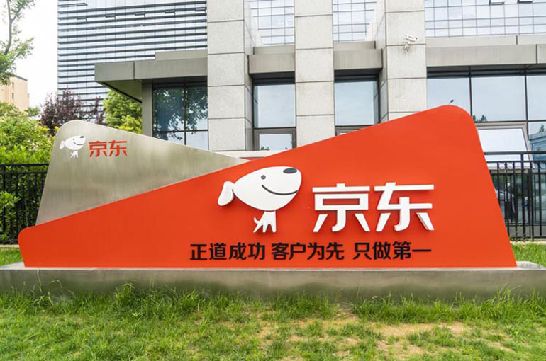 JD.Com Enters Top 10 of China’s Leading 500 Businesses for First Time
