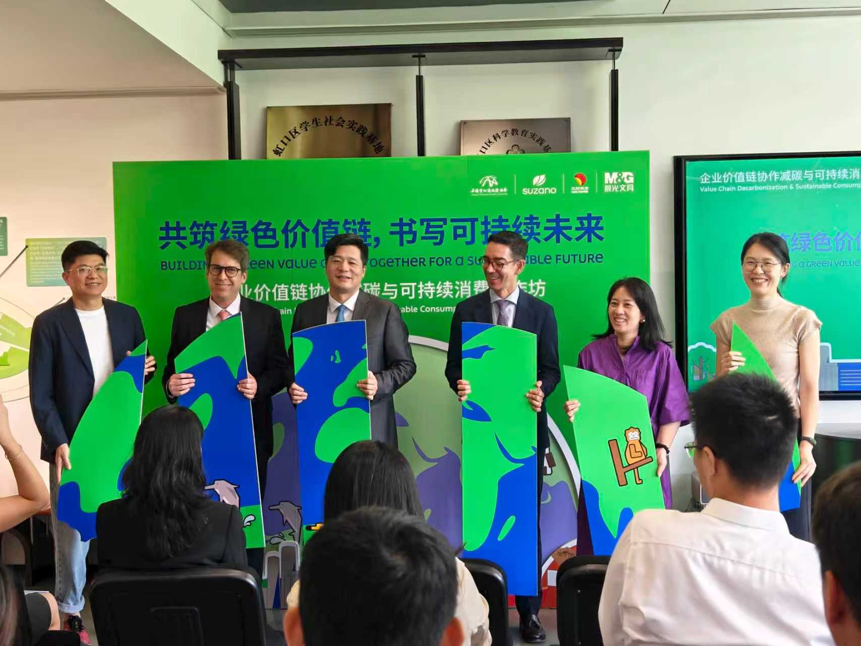 Brazilian Pulp Giant Suzano Deepens China Ties to Turn Sustainability Into Profit, EVP Says