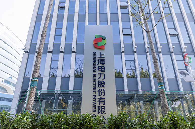 Shanghai Electric Says Ending Foreign Asset Deal Won’t Materially Affect Business