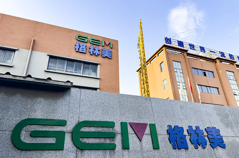 China’s GEM Takes US Partner to Build Lithium Battery Recycling Chain in Europe