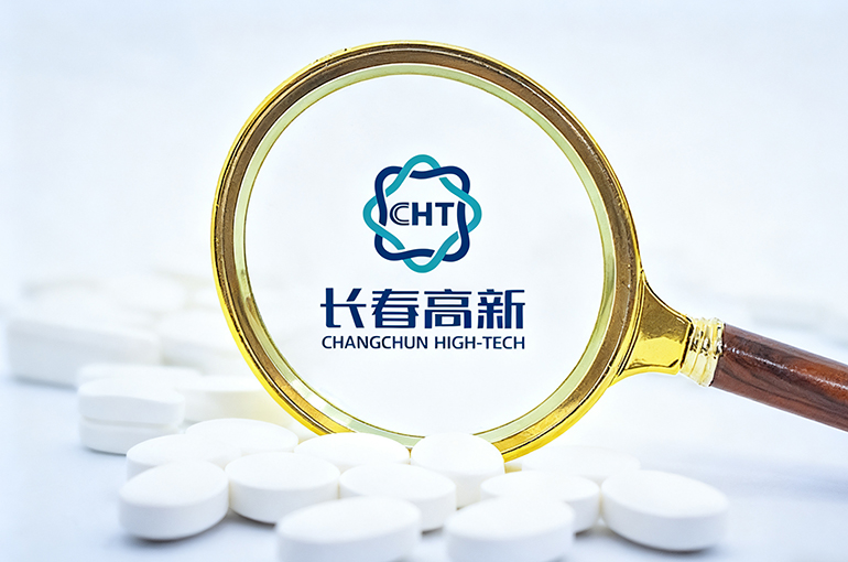 Changchun High-Tech Jumps After Securing Rights to ALK's New Allergy Immunotherapies in China