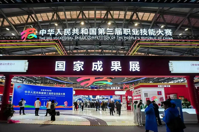 One-Third of Contestants in China’s 'Olympics of Skills' Hold University Degrees