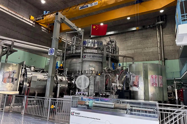 A Look Inside China’s ‘Man-Made Sun’ Nuclear Fusion Project in Anhui