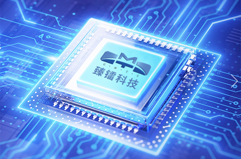 Great Microwave Hits Limit Down After Chinese RF Chipmaker’s Chair Is Detained by Regulators