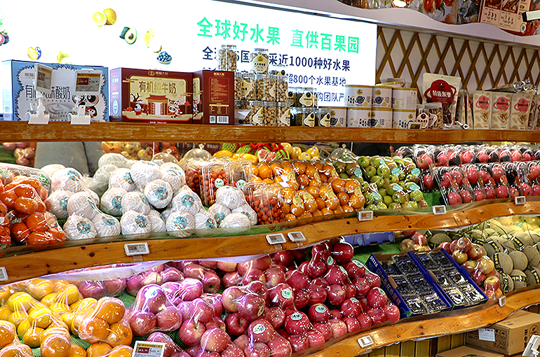 Pagoda Soars After Chinese Fruit Retailer Unveils USD42 Million Private Placement to Pay Debt