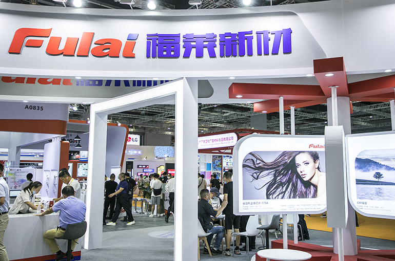 Fulai New Material Jumps by Limit After Opening US Unit to Advance Haptic Sensing Business