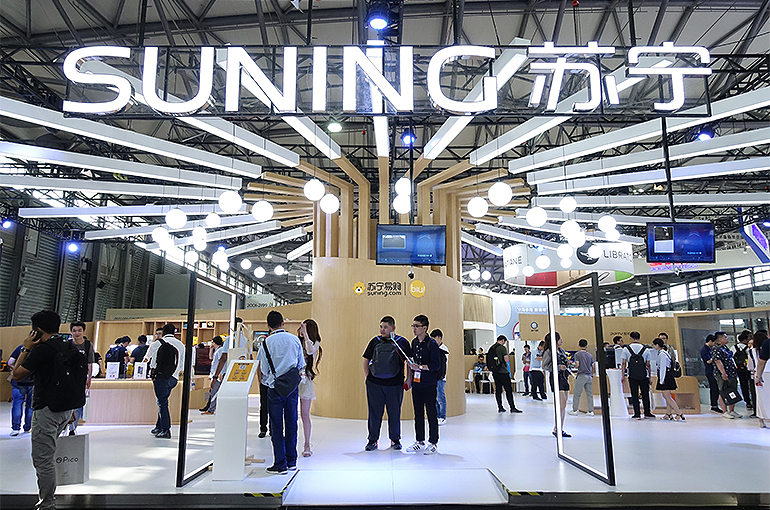 Chinese Retailer Suning Sinks After Its Major Shareholder Alibaba Unveils Share Reduction Plan