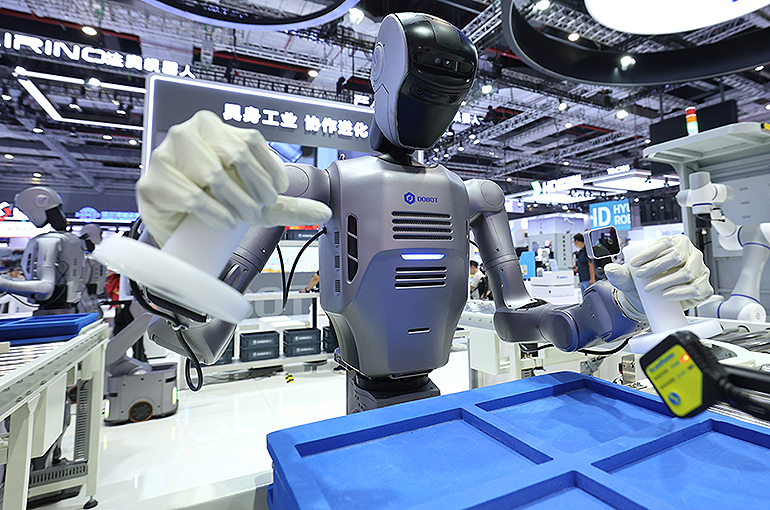 [In Photos] Nearly 300 Products Make Their Global Debut at China Int’l Industry Fair