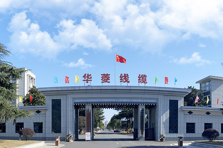 China’s Valin Wire Jumps by Limit After Revealing Plan to Take Control of Robot Connectors Startup