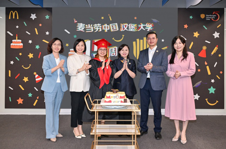 McDonald’s China to Invest USD56 Million in Talent Development in Next Three Years
