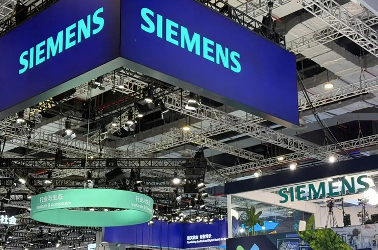 Siemens Launches AI Assistant Pilot in China at Major Industry Fair