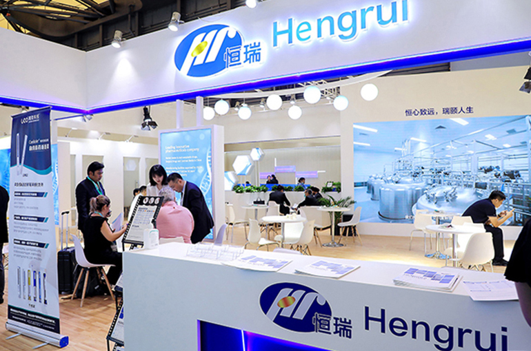 China's Hengrui Rises After Granting India's Glenmark Cancer Drug Rights in Up to USD1.1 Billion Deal