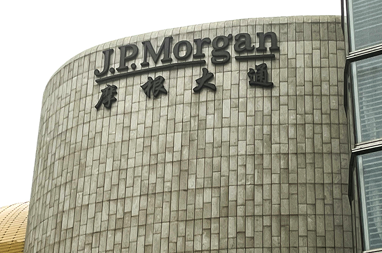 China Is at or Near Cutting Edge of Value Chain, JP Morgan Private Bank's VP Says