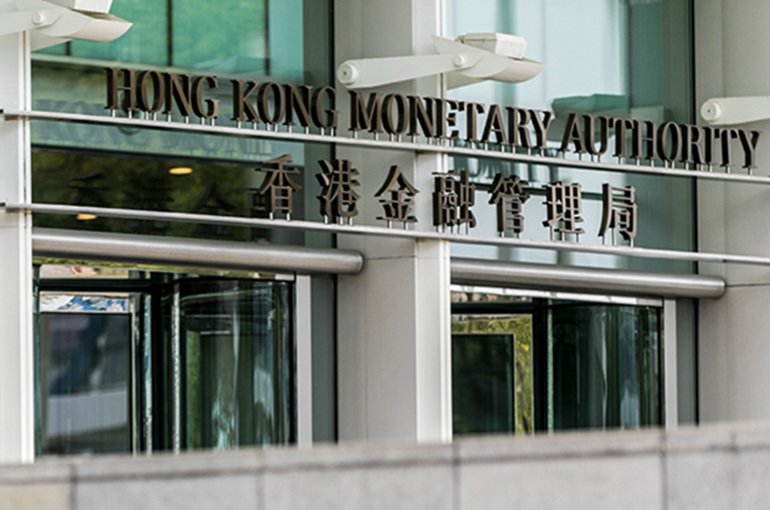 Hong Kong Denies Issuing Offshore Yuan Stablecoin