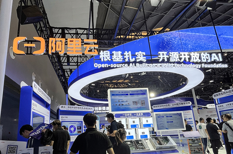 Alibaba Soars After Its Cloud Business Partners With Nvidia on Physical AI