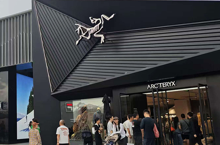 Amer Sports Tumbles as Backlash Over Unit Arc’teryx’s Xizang Fireworks Show Hits Markets