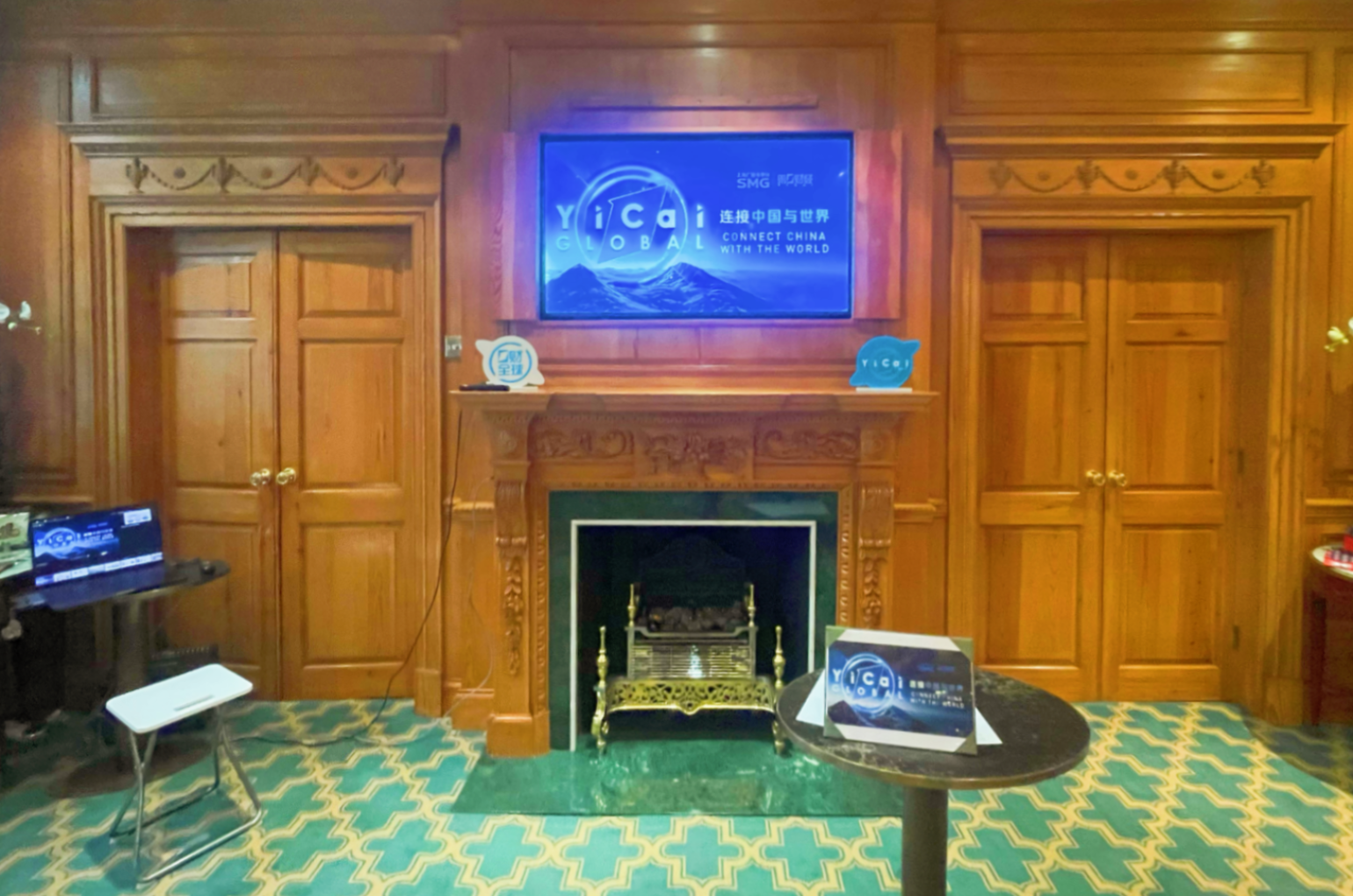 Yicai Hosts Coffee & Tea Time Networking Event in London to Foster China-UK Business Exchange