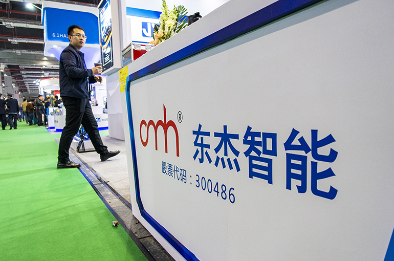 OMH Jumps Initially After Unveiling Deal to Undertake USD470 Million Smart Warehousing Project in Malaysia