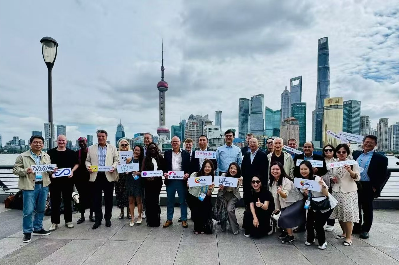 UK Entrepreneurs Seek Cross-Border Business Opportunities in Shanghai