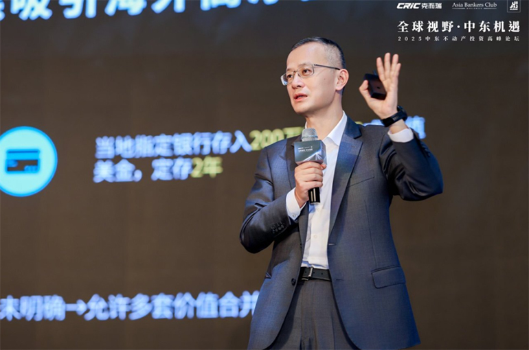 Chinese Investors Eye UAE, Middle East Real Estate as Home Market Stalls, Experts Say