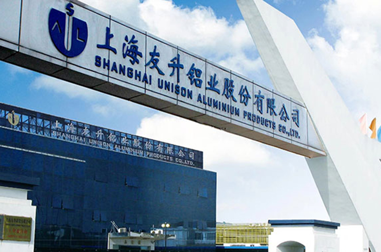 China’s Unisonal to Earn USD322.4 Million From EV Parts Deal With German Carmaker