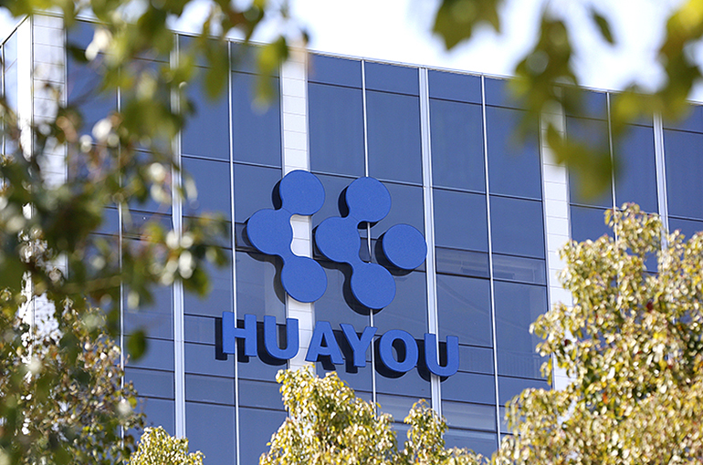 China's Huayou Soars After Landing Long-Term Battery Materials Order From LG Energy