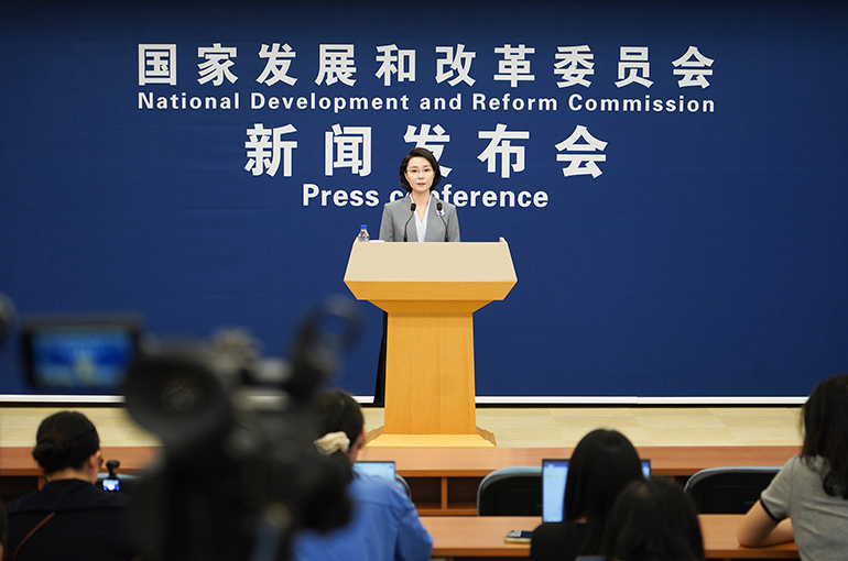 China to Roll Out USD71 Billion Funding Tool to Buttress Investment